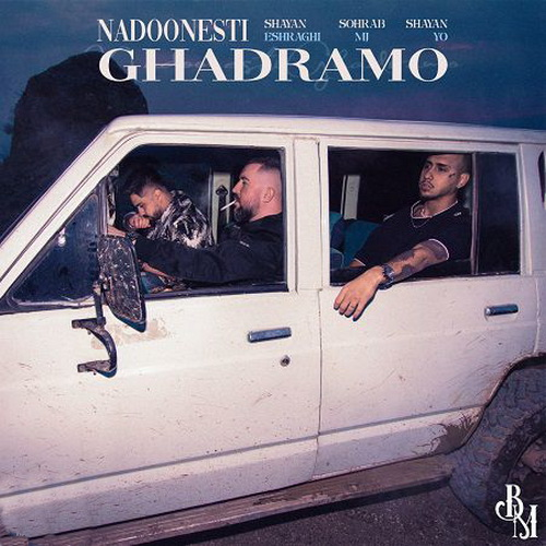 Shayan Eshraghi - Nadoonesti Ghadramo (Feat  Sohrab MJ )